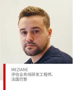 Meziane